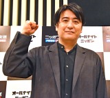 ���v�Ԑ�s���A�V�^�R���i�����u�P�������o���ԁv �wANN0�x��ł̓q�R���q�[ 