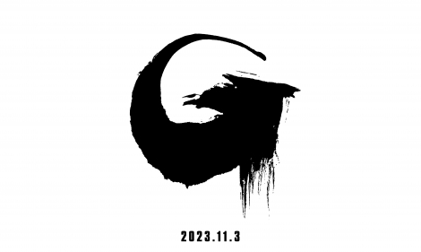 山崎貴監督による“ゴジラ”新作映画、2023年11月3日公開決定　TM & (c) TOHO CO., LTD. 