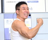 なかやまきんに君、芸人界で唯一の『新語・流行語大賞』30語ノミネート　「ヤー！パワー！」で駆け抜けた1年 