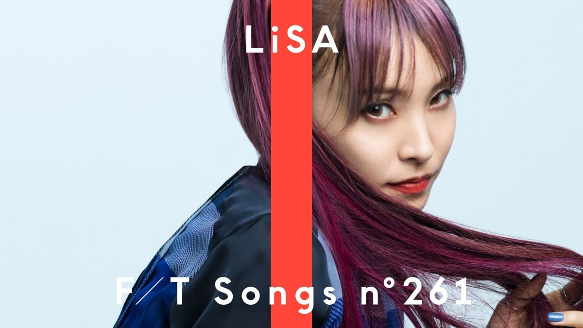 LiSA、2年ぶり「THE FIRST TAKE」 生バンドで圧巻の「一斉ノ喝采」一発