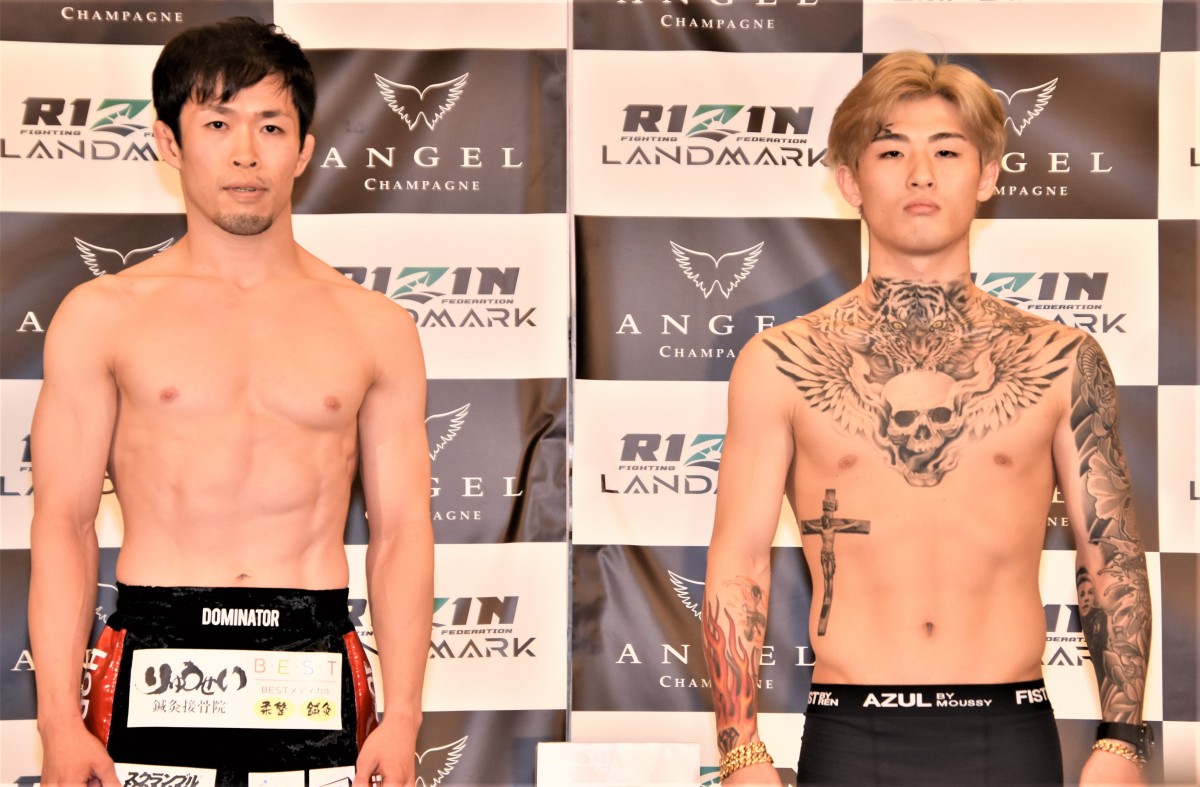 AMNJXMA-1平本蓮 RIZIN】負傷の平本蓮、公開計量で意外な行動に… マイクでは余裕