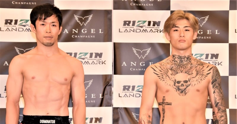 RIZIN】負傷の平本蓮、公開計量で意外な行動に… マイクでは余裕の勝利