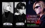 wYOSHIKI SUPERSTAR PROJECT XxɍiÖBƍ⌳(C)NTV (C)ORICON NewS inc. 