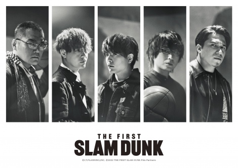 fwTHE FIRST SLAM DUNKxoLXg(C) I.T.PLANNING,INC.(C)2022 SLAM DUNK Film Partners 