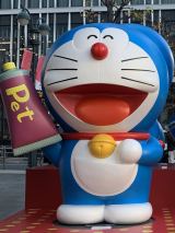 �L���v���i�����A�w�f��h��������x�Ő��D������ �wM�X�e�x�ŃT�v���C�Y���\ 