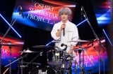 ㋱(Dr)=wYOSHIKI SUPERSTAR PROJECT Xxohi(C)NTV (C)ORICON NewS inc. 