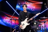 ⌳(Gt)=wYOSHIKI SUPERSTAR PROJECT Xxohi(C)NTV (C)ORICON NewS inc. 