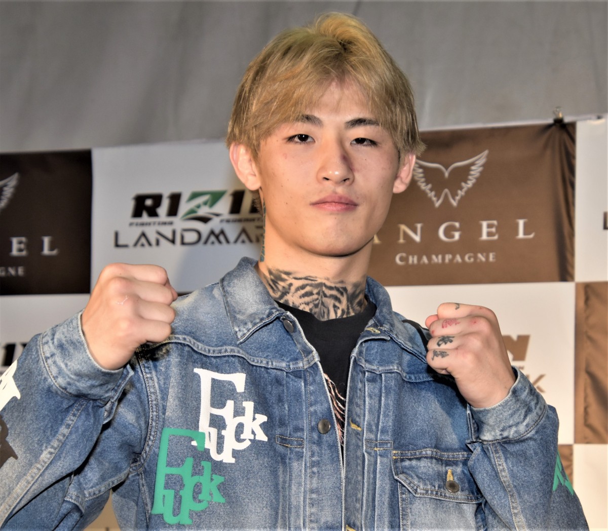 平本蓮RIZIN - スポーツ