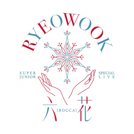 SUPER JUNIOR̃ENwSUPER JUNIOR-RYEOWOOK Special Live `H`xS 