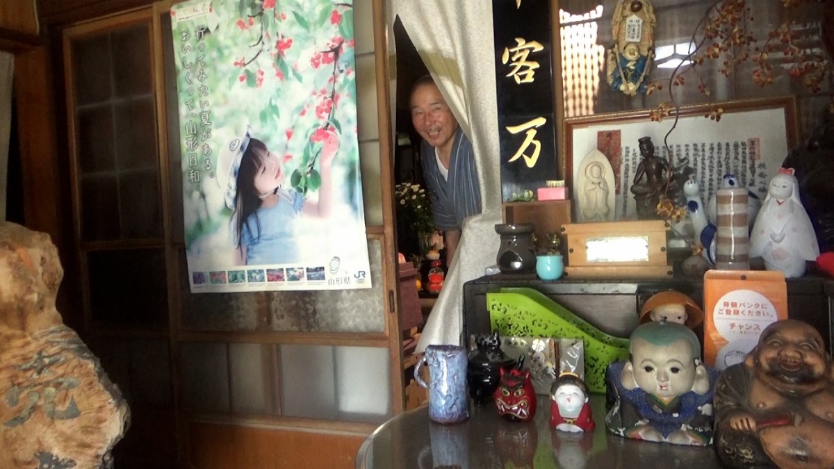 8wq[}O^[ IE}Xxuӂ낤vX(C)er 