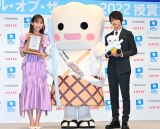 �䌅�O�b&�_������A�w�x�X�g�X�}�C���x���܎��Ŏv�킸�g�ϊ�h�u�p���������c�v 