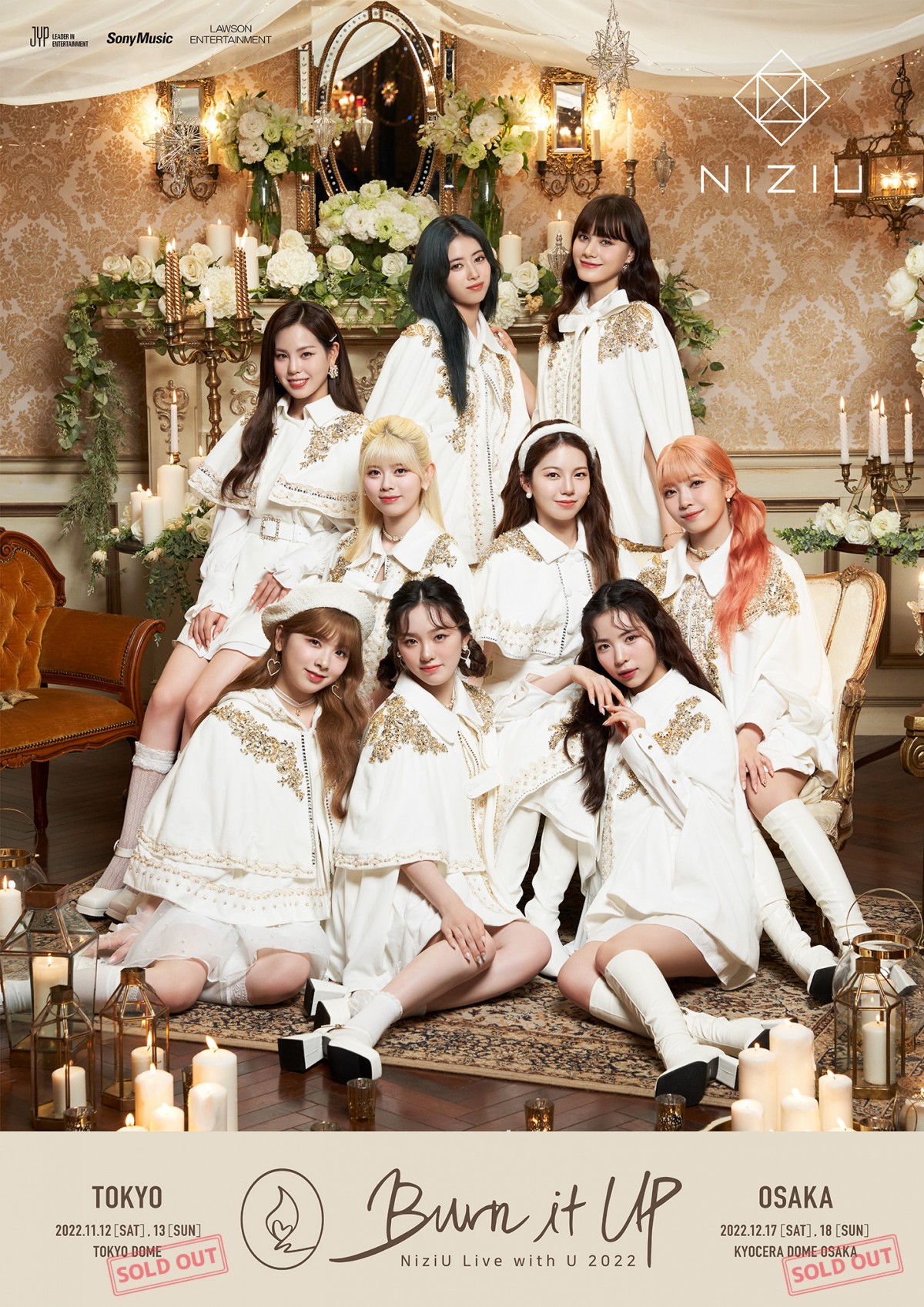 NiziU、“女性歌手最速”の初ドーム4公演が完売 15万人動員へ 「Make you