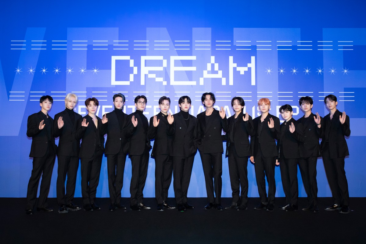 SEVENTEEN、「DREAM」は“誓いのメッセージ” MVにも自信「シナジーが合っている」 | ORICON NEWS