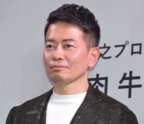 �w���{��EC���ƊJ�n����уq�J���ďC�V���j���[�L�Ҕ��\��x�ɎQ�������{�����V�iC�jORICON NewS inc. 