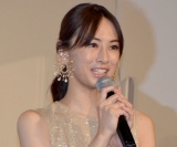 �k��i�q�A�v�́uDGDG�v�Ɋ��ӁuDAIGO�E�卆���v�s���ȂƂ��ɋ~��ꂽ���t 