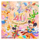 TDR40周年新コスチューム初お披露目“星形”モチーフの鮮やか配色『ドリームゴーラウンド』 | ORICON NEWS