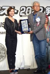 �w��39��x�X�g�W�[�j�X�g2022�x���܎��ɓo�ꂵ���L�����q �iC�jORICON NewS inc. 