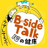 wB-side Talk`ŠNPAĂ?xԑgACR 