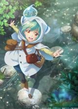 �����w�Ŏ�e�C�}�[�̓S�~�E���̗����n�߂܂����B�xTV�A�j�������� �r�W���A�����J 