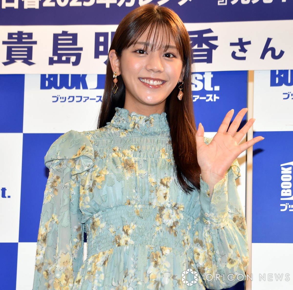 画像・写真 | 貴島明日香『ZIP!』卒業に「不安あった」 生活スタイルも変化「夜更かしが多くなりました」 1枚目 | ORICON NEWS