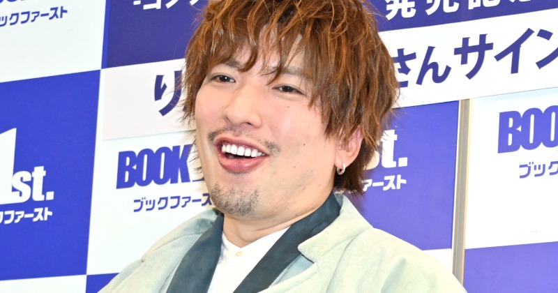 りんたろー。が語るEXITの本質「チャラくて真面目」 結成5年で見据える