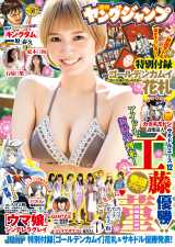 �w�T�������O�W�����v�x51���\��������A�b�v�A�b�v�K�[���Y(��)�E�H��� (C)�׋��K���Y/�W�p�� 