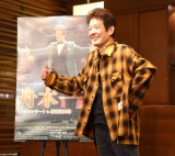 wM؈v ORT[g in VxމɏoȂM؈v (C)ORICON NewS inc. 