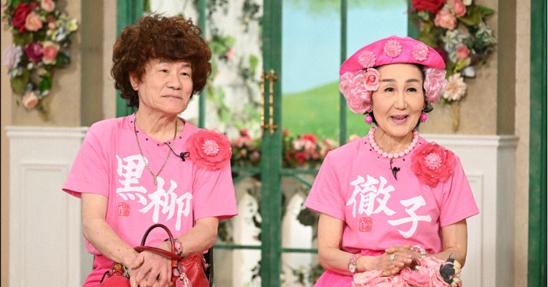 【徹子の部屋】林家ペー＆パー子夫妻、合計150歳超えもいまだにピンク衣装 秘密を語る - ORICON NEWS