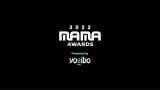 11��29�E30���ɋ��Z���h�[�����ŊJ�Â����w2022 MAMA AWARDS�x(C) CJ ENM Co., Ltd, All Rights Reserved 