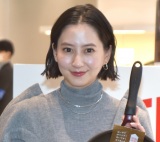 �͖k���F�q�A�N�����邠��́g���N�̊����h�ɖ{���u�����Ȃ�ł��A���̎���v �񓹐w�ɋt����� 