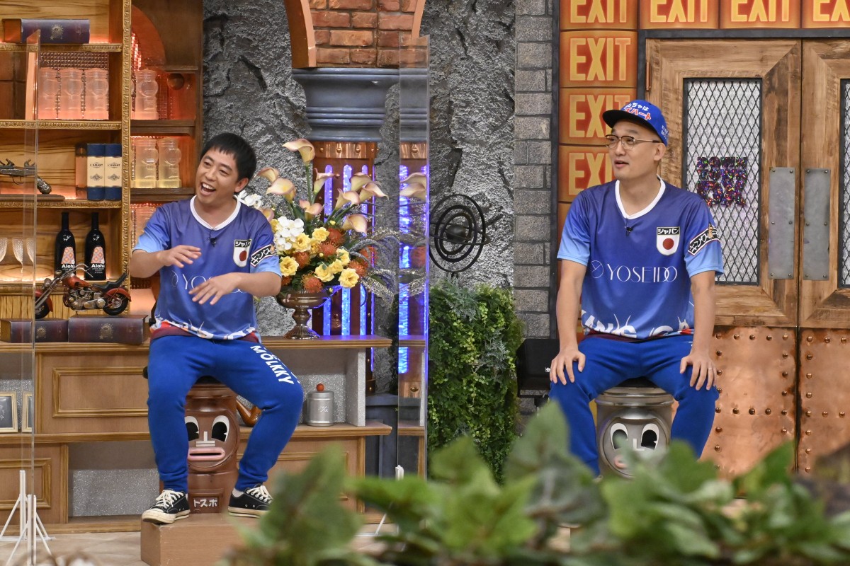 浜田雅功『ごっつ』時代に草野球チーム率いる 木村祐一が暴露