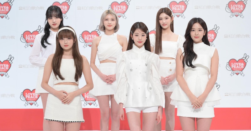 コンプ複数！ 紅白生写真2 紅白】TWICE、IVE、LE SSERAFIM出場が決定 韓国発グループ複数組は11年