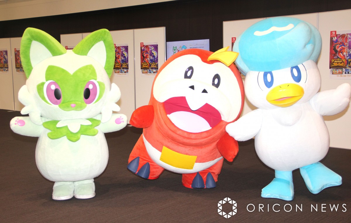 ポケットモンスター なでてみつめて♪ぱちくりニャオハ
