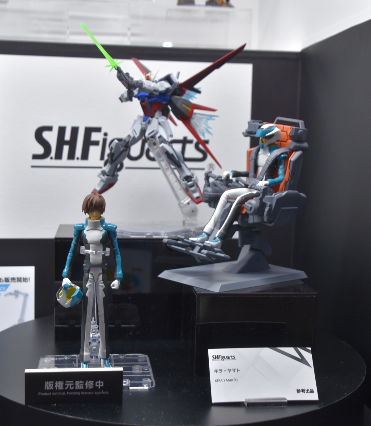 画像・写真 | 『ガンダムSEED』キラ・ヤマトがS. H. Figuartsに