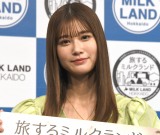 �߂��A��D���ȃz�b�g�~���N������ł����Ƃ� �k�C���́g�������h�X�J�[�g�Ŗ��� 