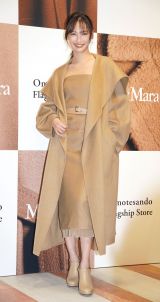 �吭���A�x�[�W���̃����g�[���R�[�f�ŃN�[������L���[�g�܂ŕ\�� �N���X�}�X�́u������ꂵ�ďo��������!�v 