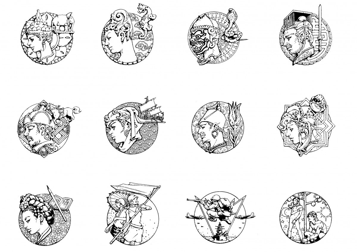 荒木飛呂彦による描き下ろし全巻カバーイラスト初公開 東洋史研究の
