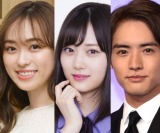 �y����������!�z�����y&�R������&�ԑ^�q��A�ܓ����P�̃I�t�V���b�g�u�f�G�v�u�S���܂�v 