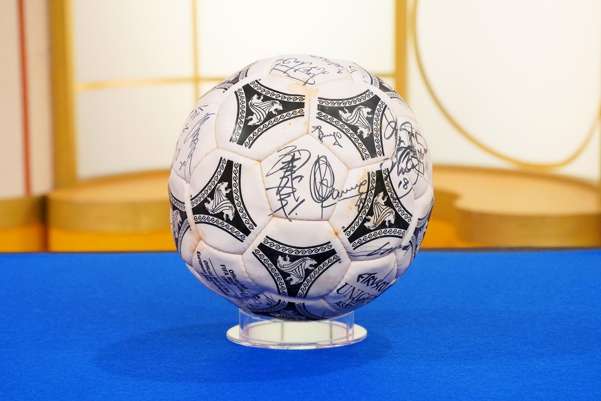 サッカー日本代表「ドーハの悲劇」のお宝が『なんでも鑑定団』に登場