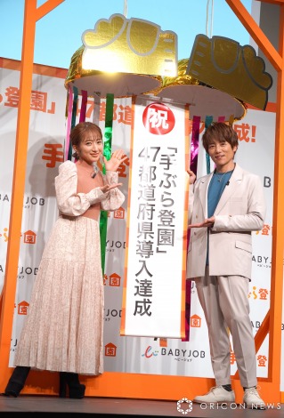 画像・写真 | 辻希美＆杉浦太陽、結婚15周年も変わらぬラブラブぶり