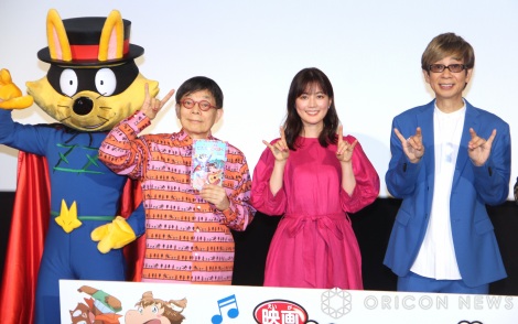 �A�j���f��w�f�悩�����]���� ��������X�^�[���񂶂傤�x������I���䂠�����ɓo�ꂵ���i������j�]�����A���䂽���A���c�G���ԁA�R���G�� �iC�jORICON NewS inc. 