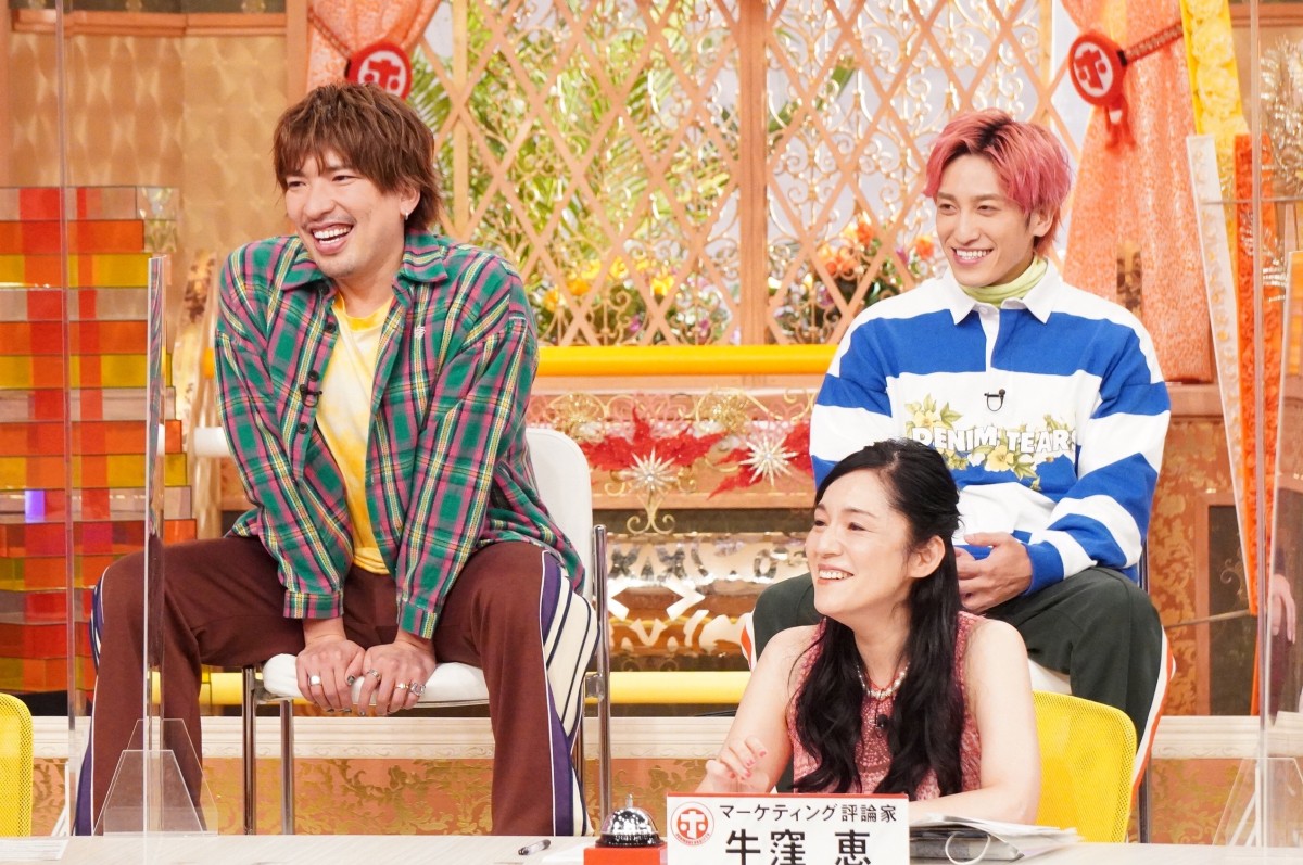 牛窪恵 きらり☆人権標語募集・9/25(日)牛窪恵さん講演会&9/22(木)緒方孝市氏講演会】 | FMはつかいち76.1MHz
