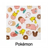 �n���h�^�I���i�T�C�Y�F�c��25cm�~����25cm�j(C)2022 Pokemon. (C)1995-2022�@Nintendo/Creatures Inc./GAME FREAK inc. 