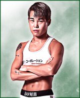 �yRIZIN�z��݂����Q��t�@�C�^�[�J�^���O�uVol.12 �p�N�E�V�E�v 