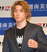 �yRIZIN�z��݂����Q��t�@�C�^�[�J�^���O�uVol.15 ��㒼���v 