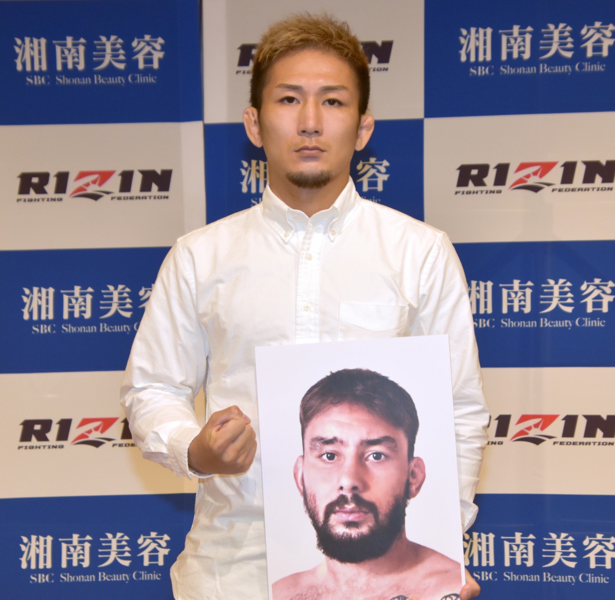 RIZIN.17パンフレット 全選手サイン入り （RIZIN FF OFFICIAL on