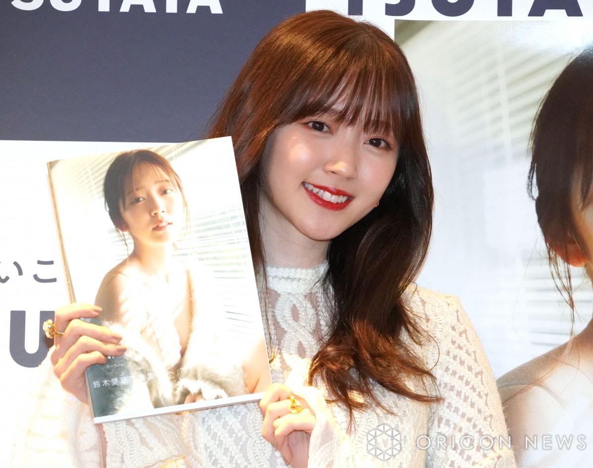 鈴木愛理、交際中のサッカー日本代表・田中碧選手にエール「楽しんで