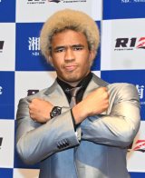 �yRIZIN�z��݂����Q��t�@�C�^�[�J�^���O�uVol.23�@�g�u���b�N�p���T�[�h�x�C�m�A�v 