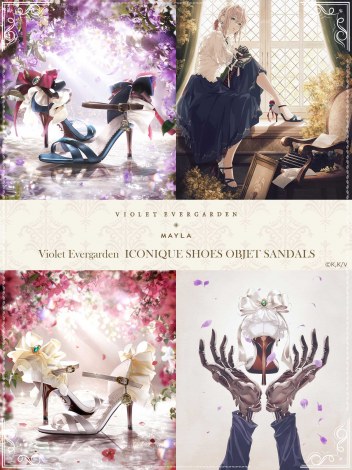 �w-���@�C�I���b�g�E�G���@�[�K�[�f�� �A�C�R�j�b�N �V���[�Y�I�u�W�F �T���_��-�x�̔���������iC�j�ŉ��ށE���s�A�j���[�V�����^���@�C�I���b�g�E���@�[�K�[�f������ψ��� 