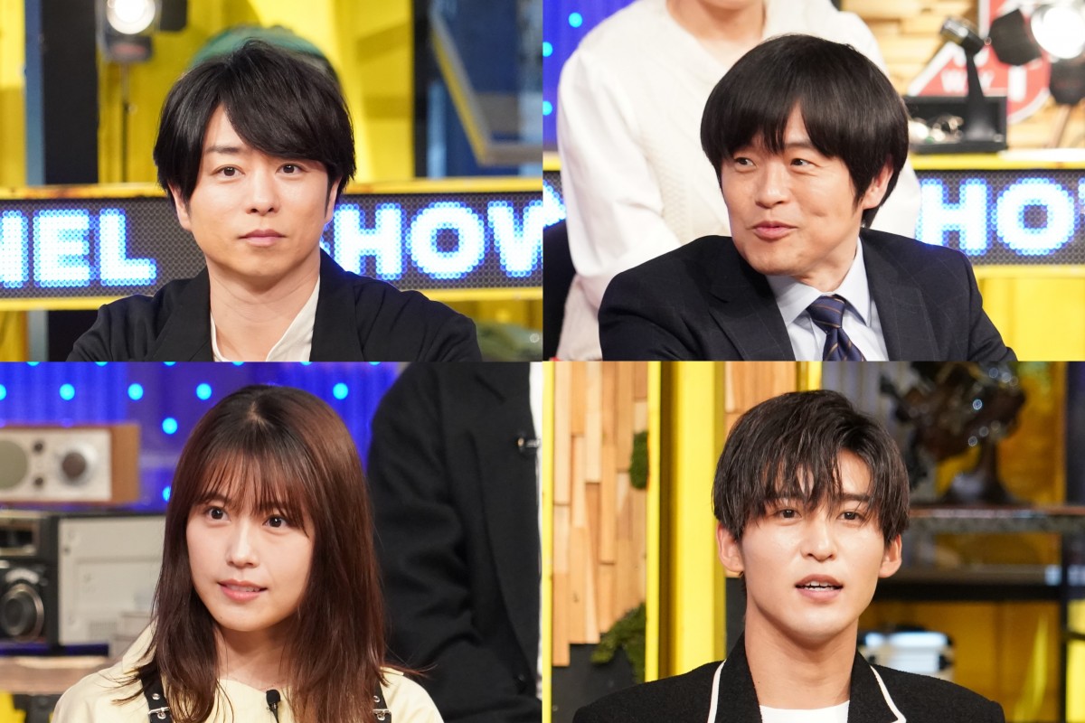 man まとめ売り 目黒蓮多め まんだらけ小倉店 男性アイドル on X: 